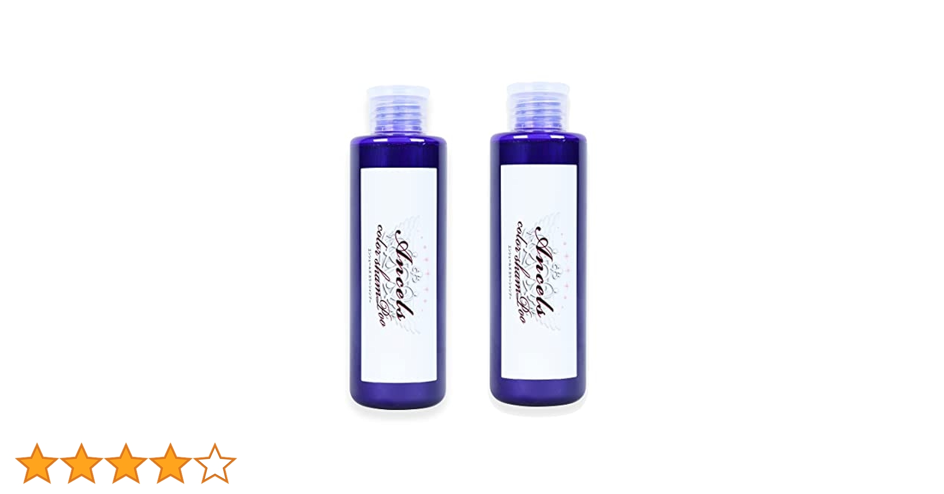 Amazon | エンシェールズ カラーシャンプー ムラシャン 200mL×2